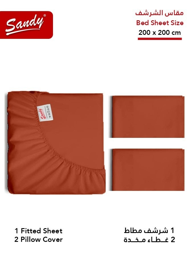ساندي طقم شرشف مطاط ساندي فاخر بجودة الفنادق مع أغطية وسادة، طقم من 3 قطع، شديد النعومة وجيد التهوية وبارد, مقاس مزدوج كينج نفرين 200 × 200 سم, طوبي - Image 2