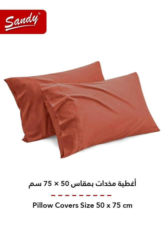 ساندي طقم شرشف مطاط ساندي فاخر بجودة الفنادق مع أغطية وسادة، طقم من 3 قطع، شديد النعومة وجيد التهوية وبارد, مقاس مزدوج كينج نفرين 200 × 200 سم, طوبي - Image 4