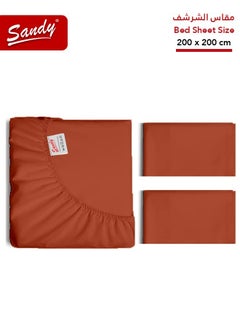 Sandy Sandy Premium Hotel Quality Fitted Sheet and Pillow Cases, Bed Sheet 3 Pieces Set, Soft & Breathable and Cooling, King Size 200 x 200 cm, Terra  - Image 1