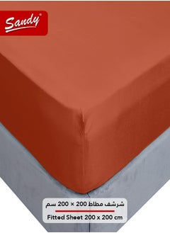 Sandy Sandy Premium Hotel Quality Fitted Sheet and Pillow Cases, Bed Sheet 3 Pieces Set, Soft & Breathable and Cooling, King Size 200 x 200 cm, Terra  - Image 2