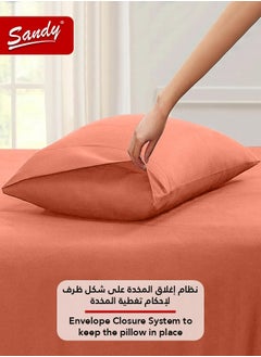 Sandy Sandy Premium Hotel Quality Fitted Sheet and Pillow Cases, Bed Sheet 3 Pieces Set, Soft & Breathable and Cooling, King Size 200 x 200 cm, Terra  - Image 4