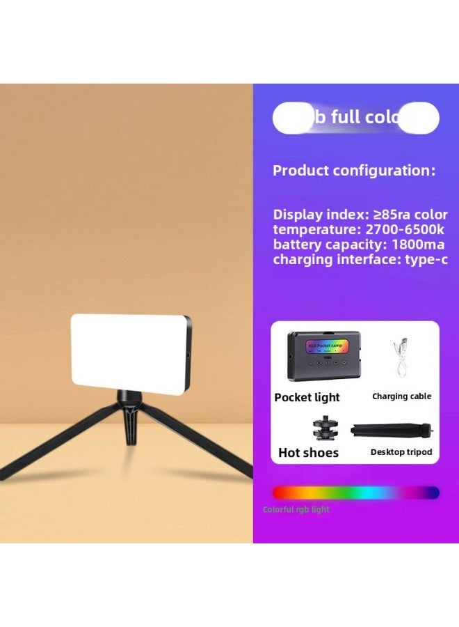 Full Color Flap Pocket Pants Light Rgb Fill Light Mobile Phone Photo Photography Camera Selfie Live Broadcast Professional Handheld Mini Atmosphere-Specification:Ay-96jssr+ 19cm Bracket  - Image 1