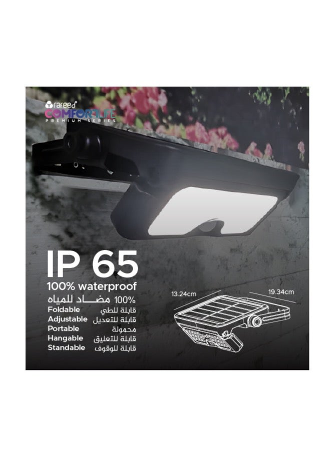 رافيد كشاف شمسي رافيد كومفورت لايف 5 واط LED إضاءة خارجية مع حساس حركة مقاوم للماء IP65 يعمل بالطاقة الشمسية تثبيت جداري , اسود - Image 4