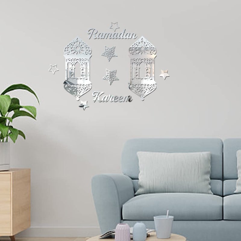 ALIBBON Ramadan Kareem Stickers  Silver Castle Star Stickers Decals  Eid Mubarak Wall Decorations for Home  Islamic Muslim Wall Decor  Eid Mubarak Ramadan Window Clings Mirror Decor - Image 5