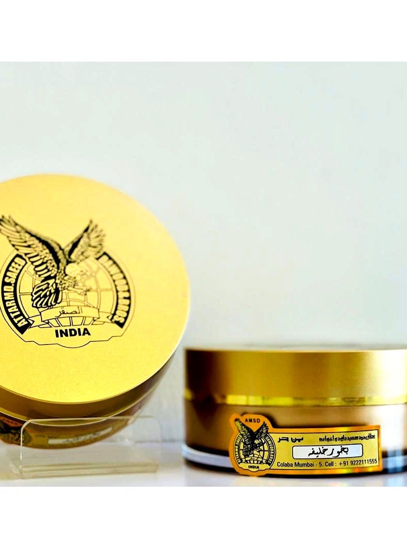 Benhur Dakhoon Khalifa Benhur - Image 2