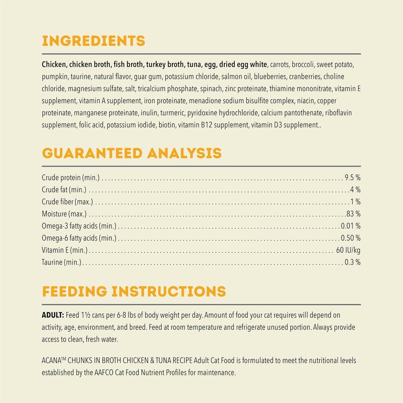 acana أكانا قطع في مرق دجاج و تونة 55 أونصة علبة من 6 علب - Image 5