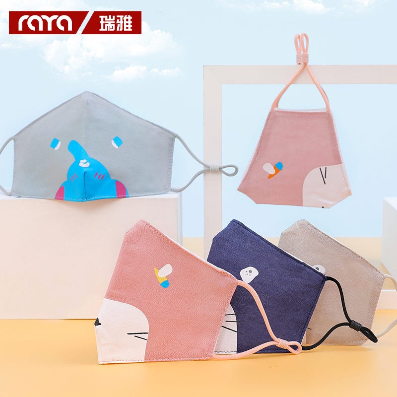 Children'S Optional Color Warm Cartoon Print Masks For Boys And Girls, Animal Print Dustproof Cotton Masks Ya - Image 3
