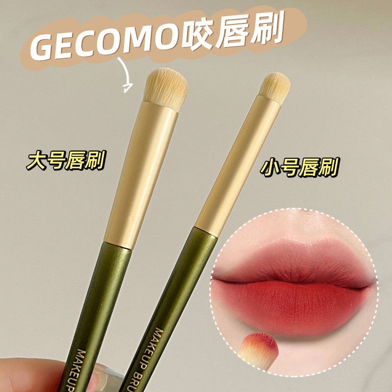 Kaiqi Selection Gecomo Lip Bite Brush Round Head Lipstick Blending Brush Concealer Brush Lip Multifunctional Portable Makeup Tool - Image 3