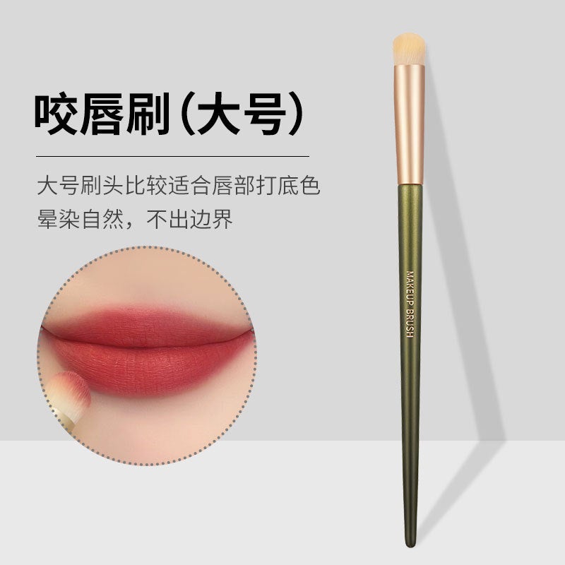 Kaiqi Selection Gecomo Lip Bite Brush Round Head Lipstick Blending Brush Concealer Brush Lip Multifunctional Portable Makeup Tool - Image 1