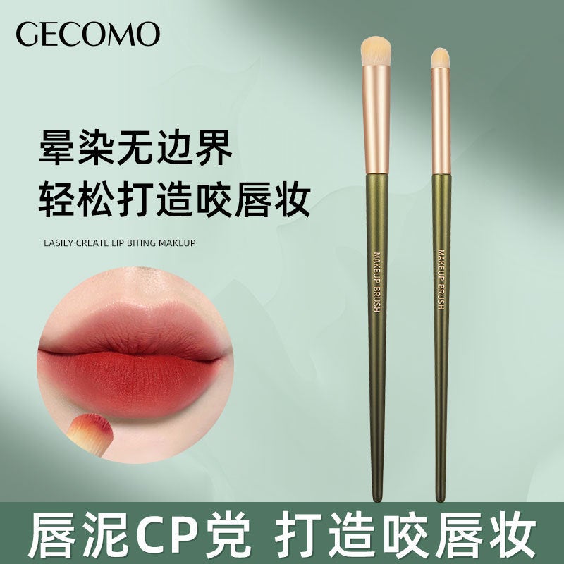 Kaiqi Selection Gecomo Lip Bite Brush Round Head Lipstick Blending Brush Concealer Brush Lip Multifunctional Portable Makeup Tool - Image 2