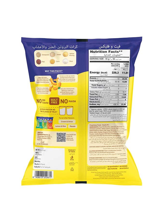 Fit & Flex Protein Puffs | Cheese & Herbs | 12G Protein, Gluten Free, No Palm Oil | 55g - Image 2