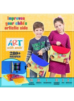 Art with smile Drawing Stencils For Kids Kit & Carry Case Child Safe Non Toxic Stencil Set With 300+ Shapes Colored Pencils Paper Etc. Travel Art Supplies For Creativity Learning Fun  - Image 5
