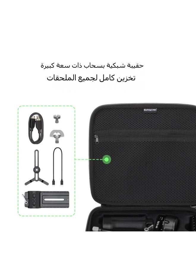 General Suitable for DJI RS 4 set storage bag Ruying handheld stabilizer suitcase protection drone accessories  - Image 2
