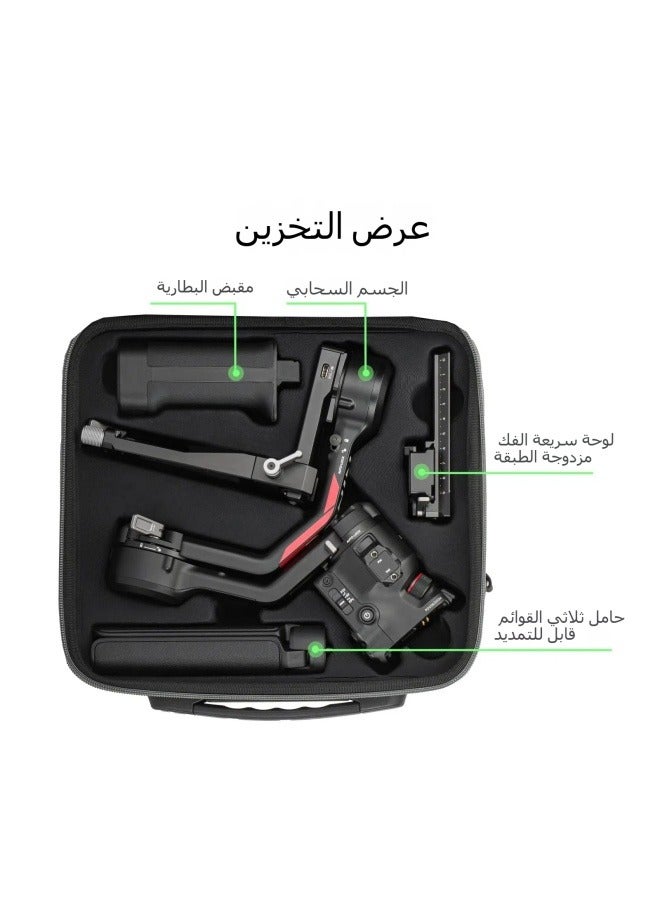 General Suitable for DJI RS 4 set storage bag Ruying handheld stabilizer suitcase protection drone accessories  - Image 3