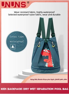 UNUNS Swimming Backpack For Kids,Dry And Wet Separation Pool Bag For Boy Girl, Portable Waterproof Backpack For Camping Gym Sports Beach Pool,Gear Bag With Zippers,Green Dinosaur  - Image 2
