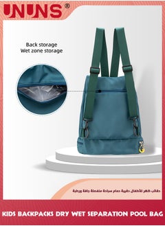 UNUNS Swimming Backpack For Kids,Dry And Wet Separation Pool Bag For Boy Girl, Portable Waterproof Backpack For Camping Gym Sports Beach Pool,Gear Bag With Zippers,Green Dinosaur  - Image 5