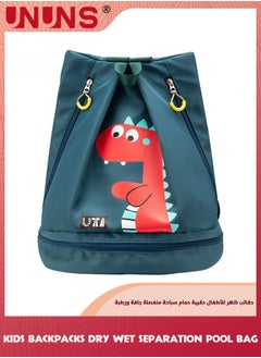 UNUNS Swimming Backpack For Kids,Dry And Wet Separation Pool Bag For Boy Girl, Portable Waterproof Backpack For Camping Gym Sports Beach Pool,Gear Bag With Zippers,Green Dinosaur  - Image 1
