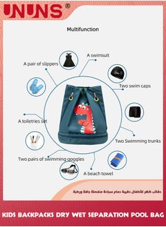 UNUNS Swimming Backpack For Kids,Dry And Wet Separation Pool Bag For Boy Girl, Portable Waterproof Backpack For Camping Gym Sports Beach Pool,Gear Bag With Zippers,Green Dinosaur  - Image 3