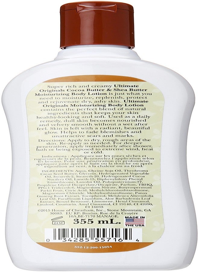 Africa's Best Cocoa Butter and Shea Body Lotion, 12 Ounce - Image 2