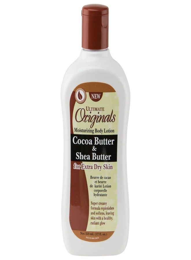 Africa's Best Cocoa Butter and Shea Body Lotion, 12 Ounce - Image 1