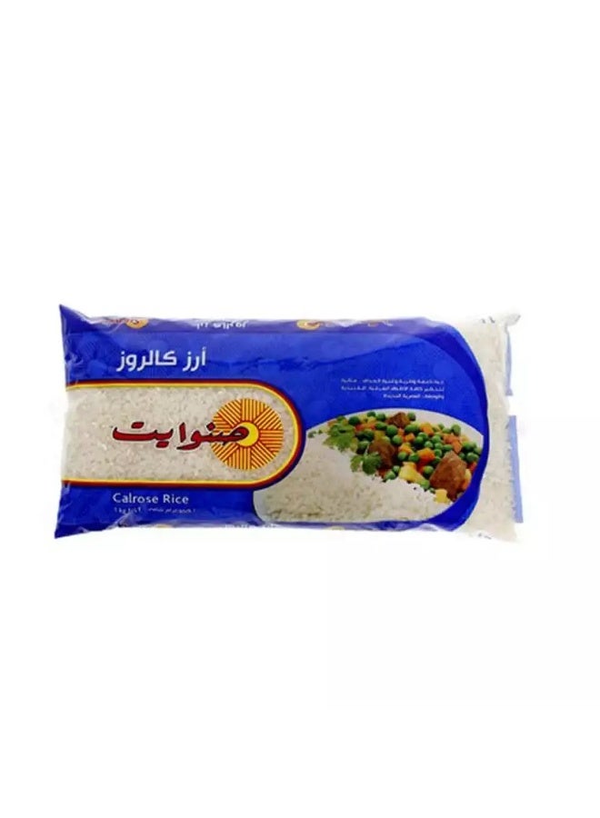 Sunwhite Calrose White Rice- 1kg - Image 2