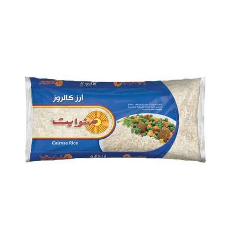 Sunwhite أرز صن وايت كالروز الأبيض - 1 كجم - Image 1