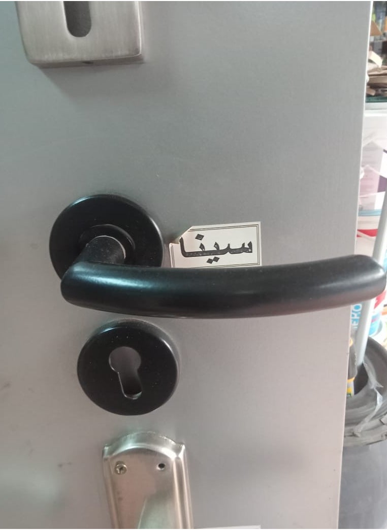 طقم اكر سلندر (طقم أكر سلندر اسود)  - Image 2