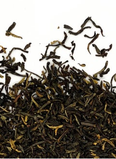 Tealand Black Tea Golden Yunnan Strong Loose Leaf Breakfast Invigorating Aroma  - Image 1