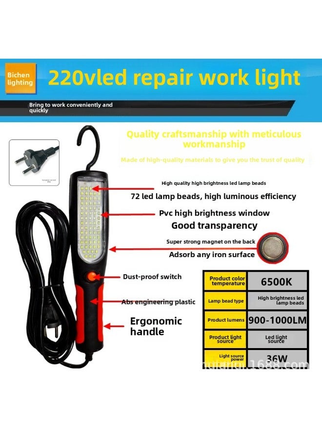 Loquat With Line Work Maintenance Light 72 Beads Strong Light Super Bright LED Auto Repair Light With Hook Strong Magnetic LED Work Light Manufacturers-Power:72 Beads Led Work Light ( 5m ) Black European P - Image 1