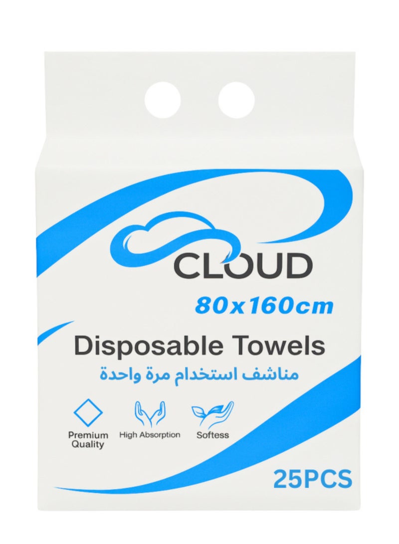 كلاود مناشف كلود للاستخدام مرة واحدة – مقاس 80 × 160 سم – 25 قطعة
