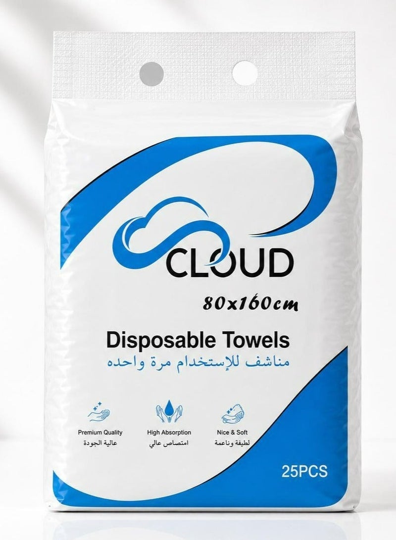 Cloud Disposable Towels – Single Use – 80 ×160 cm (25 Pieces) - Image 1