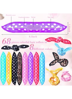 Giegxin 64 Pieces Heatless Sponge Sleep Soft Overnight Hair Curlers Foam Pillow Curlers Diy Night Hair Rollers For Kids Girls Flexible Hair Curling Supplies Polka Dot Leopard  - Image 3