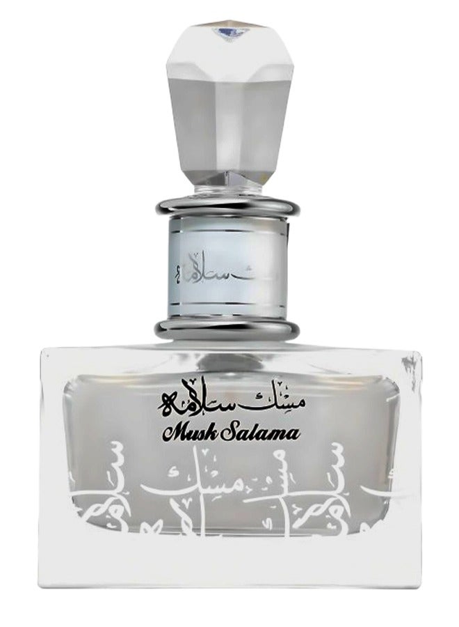 Lattafa Musk Salama Perfume For Unisex 100ml EDP - Image 2