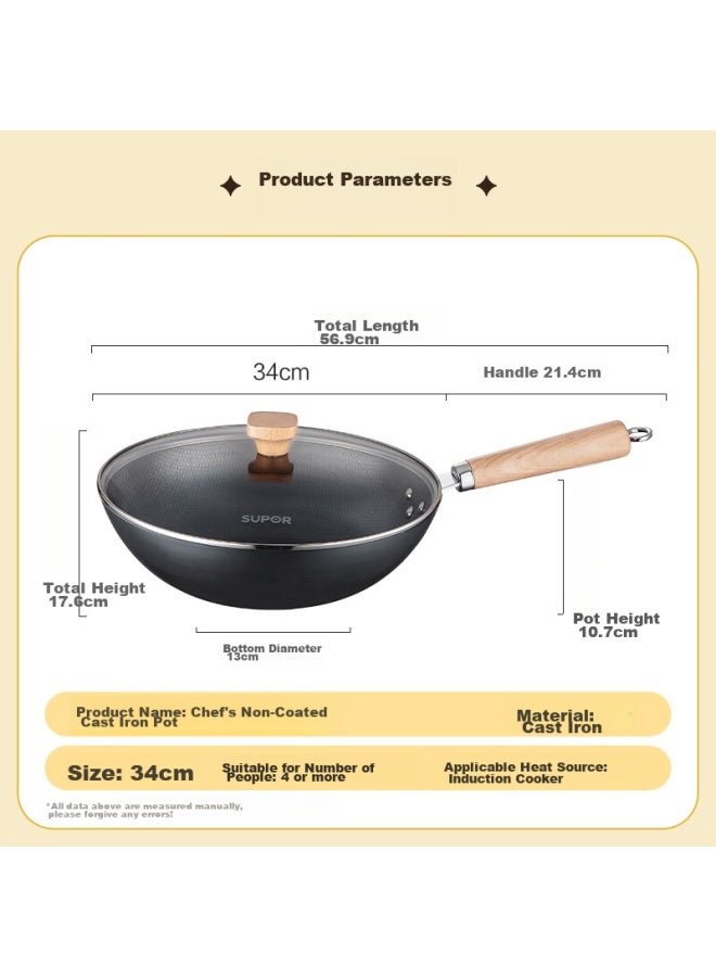 Supor Iron Wok, Honeycomb Non-coated Pure Iron Stir-fry Pan, Flat Bottom, Suitable For Gas Stove And Induction Cooker, 34cm With Lid - Image 1