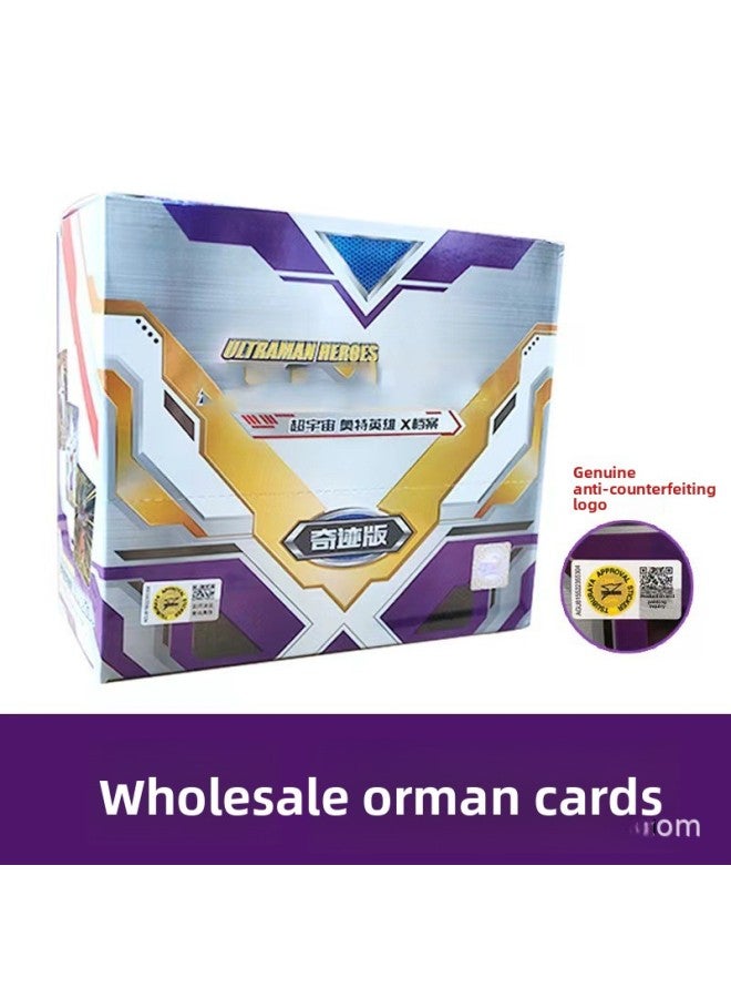 Ultraman Card Wholesale Collection Card Book Flash Card Full Set Full Star Card Children's Thunder Edition Glory Card