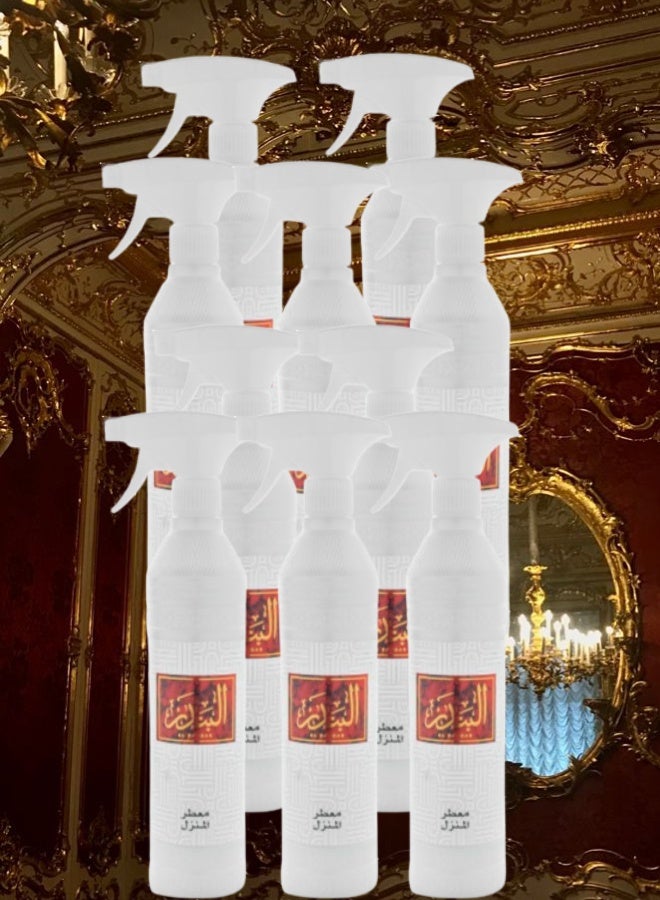 Banafa 10 Pieces Al Bandar House Freshener - Image 1