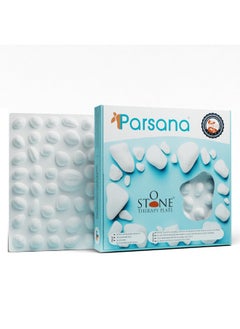 Parsana PARSANA THERAPY PLATE Stone Acupressure Tool, Acupressure Mat for Feet Massager, Helps with - Muscles/Joint Pain, Flexibility, Hormonal Balance, Blood Circulation & Overall Health  - Image 1