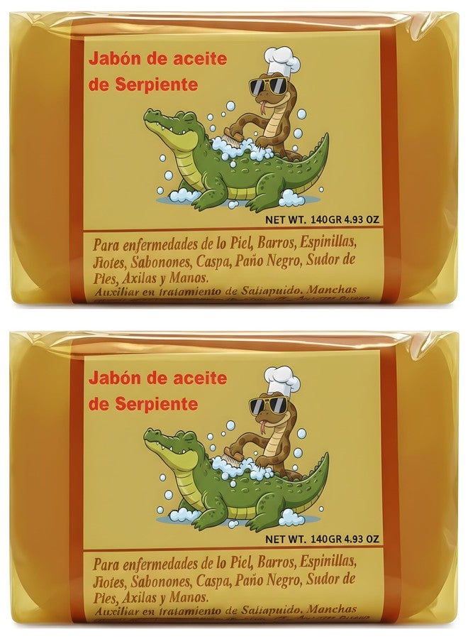 ألواح صابون Treasue Isle Rattlesnake، عبوة من 2 - 4.93 أونصة (140 جرام لكل منها - Hecho a Base de Aceite - Jabón de Serpiente - صنع في المكسيك - Image 1