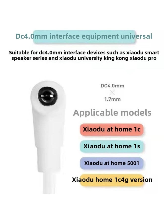 Suitable For Small Charger Cable Small At Home 1C1S Power Cord Original Smart Speaker X8X6 Special Adapter-Color:White-Specifications:Small 1s 1C Elbow 1 M  - Image 4