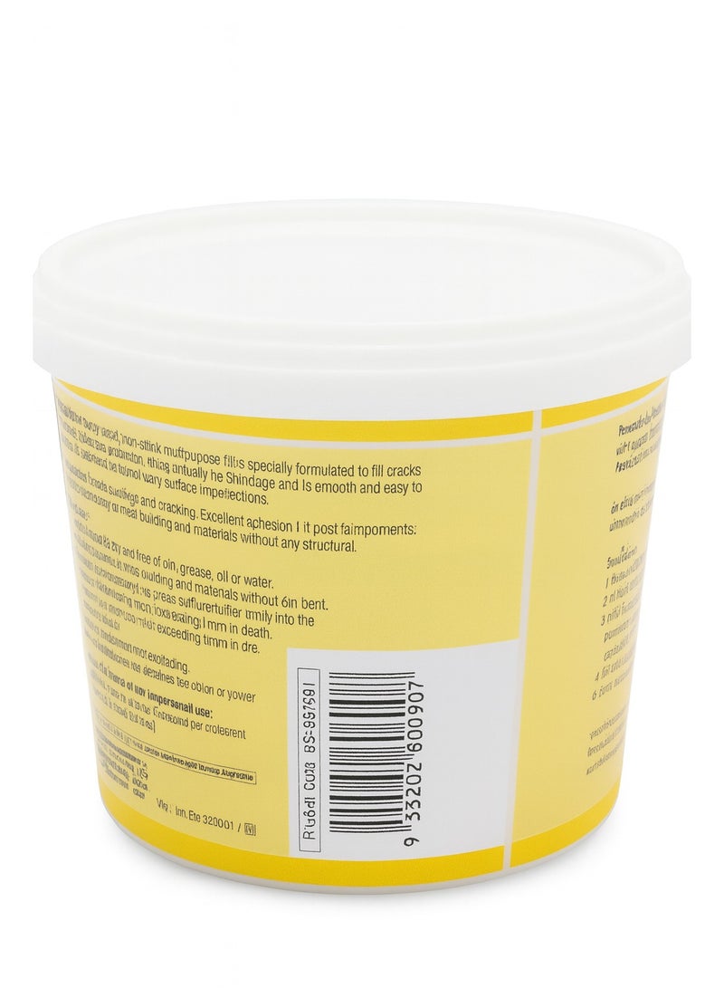 Bossil معجون ملء، معجون متعدد الأغراض (500 جرام)، معجون لتجهيز الجدران، سريع الجفاف، مصمم للاستخدام الداخلي والخارجي في المنزل، قابل للدهان، دائم، غير متقلص - BS-3200 - Image 2