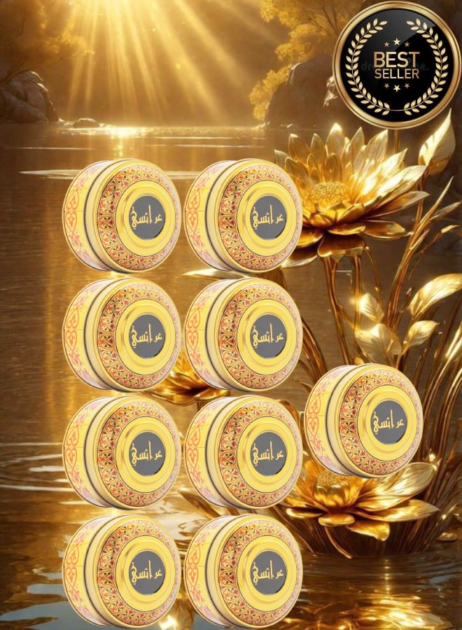 بانافع 9 قطع بخور عرائسي - Image 1