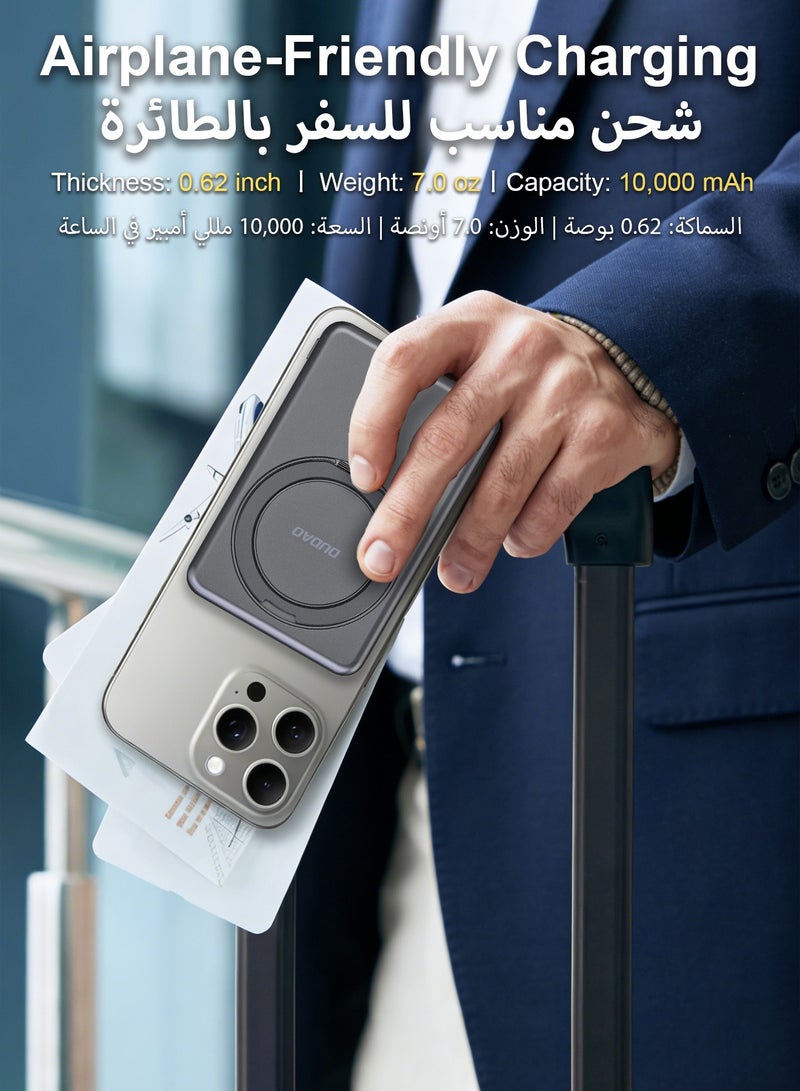 DUDAO 360° Rotating Magnetic Wireless Power Bank with Stand, 10000mAh Portable Charger, 15W Wireless Charging, 20W Type-C Output and 22.5W USB-A Output - Image 5