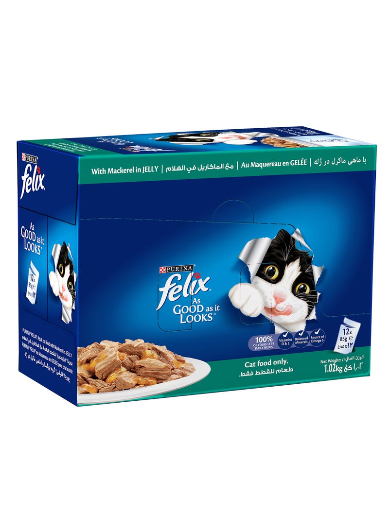 بورينا فيليكس الكبار مع الماكريل في هلام 12x85جم - Image 1