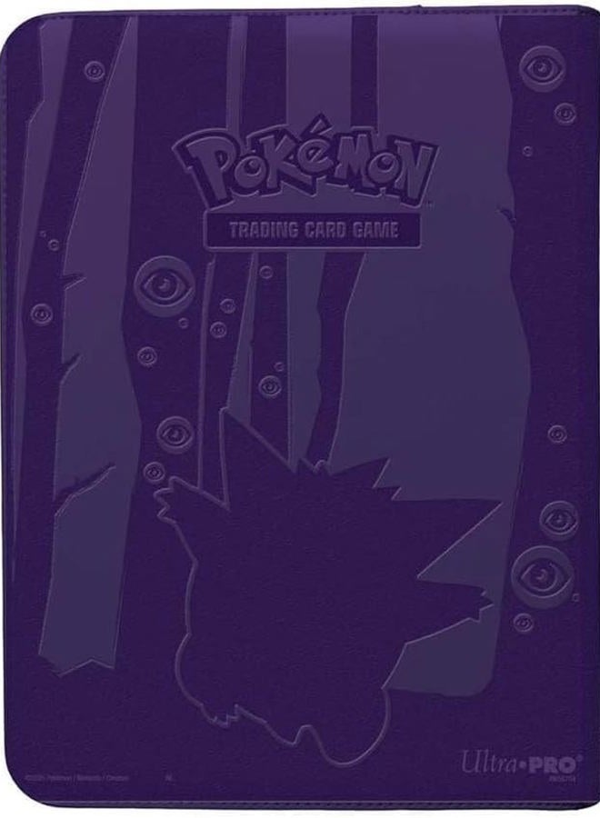 Ultra Pro Pokemon Elite Series Genga 9-Pocket Zippered PRO Binder | Trading Card Game Accessory - Image 2