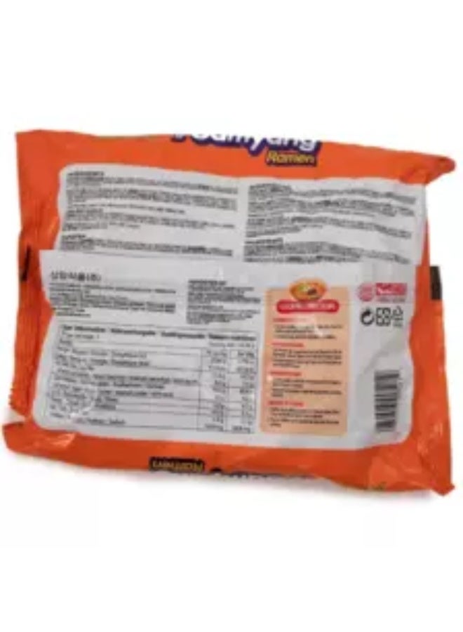 Samyang Samyang Ramen Noodles Soup Pack 120gm - Image 4