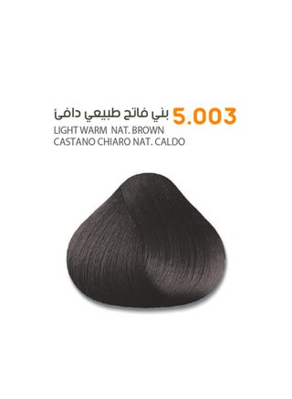 Light Warm Natural Brown