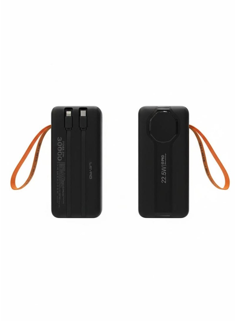 LEVINO N-59 30000mAh Power Bank | Built-in Cables | 22.5W Fast Charge - Image 1