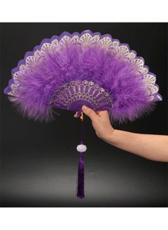 GMORO Feather Hand Fans, 2 Pieces Folding Hand Fans Queen Fans for 20s Women Clothing Party Dance Photography Wedding Decoration (Blue, Purple)  - Image 3