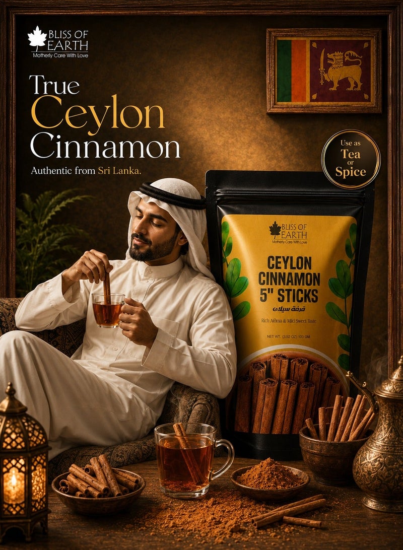 Bliss of Earth Premium Ceylon Cinnamon Sticks 5 Inch (100g), True Sri Lankan Dalchini, Sweet Aromatic Whole Cinnamon for Tea, Coffee, Kahwa, Baking & Cooking - Image 2