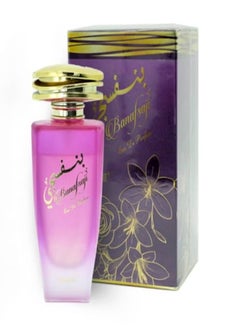 Banafsaji for Women 100ml - Eau de Parfum